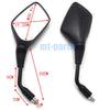 Suzuki SFV650 Gladius 2009-2015 () Rear View Mirror