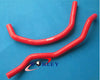 Yamaha Banshee YFZ 350 Silicone Radiator Hose (1987-2006)