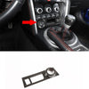 Toyota GT86 Scion FR-S Subaru BRZ 6 x Carbon Fiber Interior Trim Cover Set