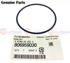 Subaru Forester EJ205 EJ255 03MY - 08MY Oil Cooler Gasket