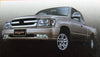 Toyota 4Runner Interior Door Handle 2 x Dark Gray