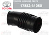 Toyota Land Cruiser Hose, Air Cleaner (1991–1992)