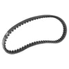 Motorcycle Black Folded Rubber Motorcycle Transmission Driving Belt