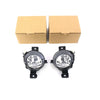 BMW X5 Pair Front Bumper Fog Light Lens Lamp Covers Clear (2011–2013)