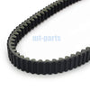 Aprilia Sportcity Cube 250 300 Drive Belt (2008-2012)