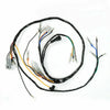 Yamaha ATV Blaster 200 YFS200 Wire Harness Assy (1997–2001)