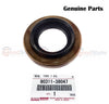 LandCruiser 105 80 79 Series HZJ FZJ HDJ LJ Diff Pinion
