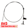 Honda Civic 4-Door LX / Dx2001-2005 Bonnet Release Cable