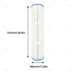 EC150 Swimming Pool Cartridge Filter Element