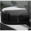Nissan Rogue Gloss Black Right Side Mirror Cover (2008-2015)