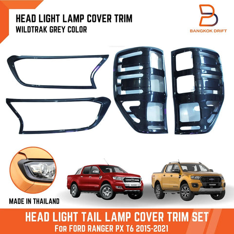 Ford Ranger PX T6 Grey Wildtrak Headlight Taillight Covers Trim (15-21)