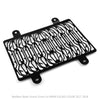 BMW G310GS G310R Radiator Cover (2017-2018)