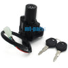 TTR225, SR125, RZ50 Yamaha Ignition Key Switch Lock Set (1999-2006)