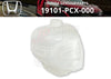 Honda S2000 Coolant Reservoir Tank (2000–2009)