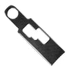 Nissan GTR R35 Carbon Fiber Gear Shift Panel Cover (2008-2016)