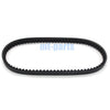 SYM EURO MX 125 DUAL DISK 50 (2001-2006)  MX125 MX150 Drive Belt (2002)