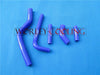 Suzuki RMZ250 (2005-2006) - Blue Silicone Radiator Hose