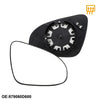 Toyota Yaris Car Right Side Heated Mirror Glass (2010–2012)