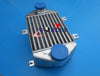 Toyota MR2 SW20 3SGTE Aluminum Turbo Intercooler (1990-1999)