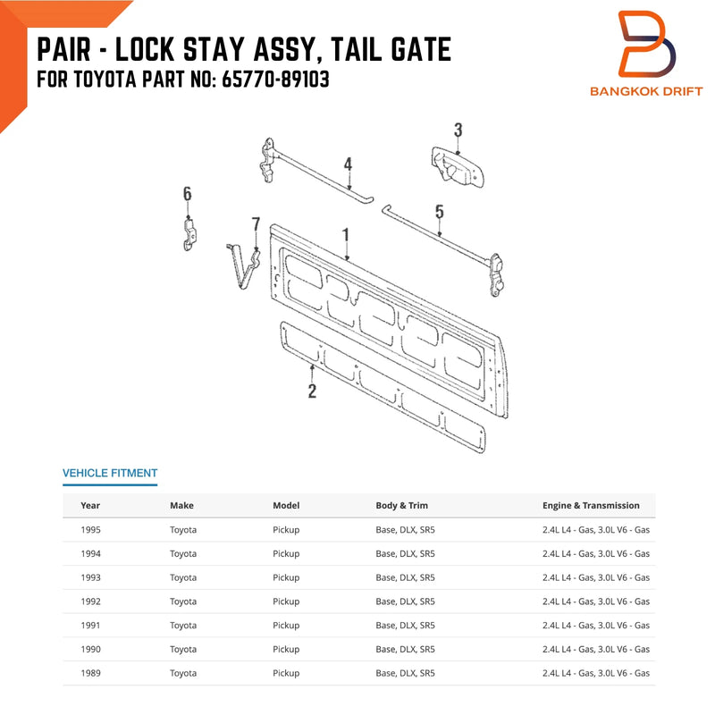 Toyota Hilux Tailgate Side Support Arm Stay Assist Lock Chain (88-97)