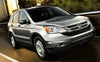 Honda CR-V Chrome Door Handle Bowl (2007-2011)