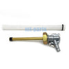 Honda VF750CD Magna Deluxe Fuel Gas Valve Petcock (1995-1996)