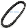 Yamaha Rhino YXR660, Kodiak 700K Drive Belt (2004-2007, 2016)