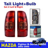 Tail Light Rear Lamp Pair Fits Mazda B2500 2600 B-Series Bravo Ute Truck 2002-05