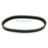 Hisun HS400 / Forge 400 Drive Belt (2014-2017)