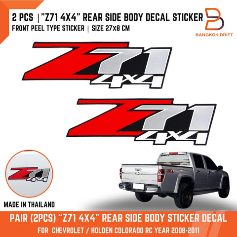 Holden Colorado Z71 4x4 Side Fender Body Rear Sticker Decals (04-11)