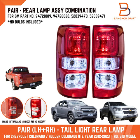 Holden Colorado Ute LH RH Tail Lamp Rear Light (2012-2023)