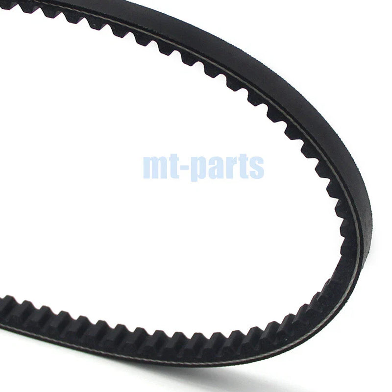 Kawasaki KFX80 2003-2006 Drive Belt