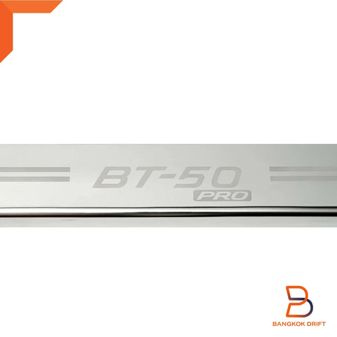 Mazda BT-50 Chrome Stainless Scuff Plate (2012-2019)