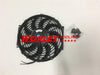 Nissan Skyline R32 12" Aluminum Fan Shroud + 2 x 12V Fans (1989-1994)