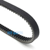 Arctic Cat ATV 300 Utility 2x4 & DVX 300 Drive Belt (2010-2016)