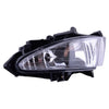 Hyundai Elantra Right Fog Light Driving Lamp Assembly (2007-2011)