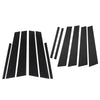 BMW 3-Series E90 Glossy Black Window Door Trim Covers (2005-2012)
