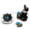 Suzuki DL1000 V-Strom Fuel Gas Cap & Ignition Key Switch Seat Lock (2002-2012)