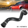 BMW X5 Radiator Coolant Water Hose (2001-2006)