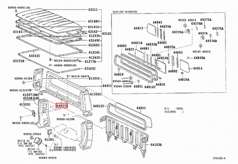 Toyota LandCruiser HZJ75 Ute Lower Cab Back Panel