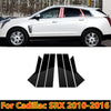 Cadillac SRX 6X Glossy Black Door Trim B Pillar Posts Gloss Cover (2010–2016)