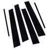 Infiniti G35 G37 Sedan Black Door Pillar Post Covers (2002-2013)