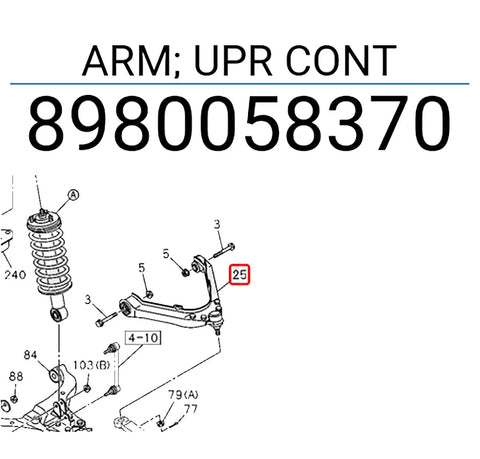 Isuzu Dmax 2WD Upper Control Arm (2005-2011)