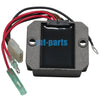 Kawasaki JET SKI 750 SXi PRO JS750 Voltage Regulator Rectifier (1998-2002)