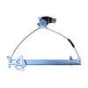 Mitsubishi Pajero NH / NJ / NK / NL Front LH Window Regulator with Motor (1991-2000)