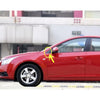 Chevy Cruze Exterior Door Mirror Cover Molding Trim (2009-2014)