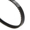 Suzuki LET'S 4 UZ50, LET'S 5 CA47A, Address V50 Drive Belt (2000-2023)