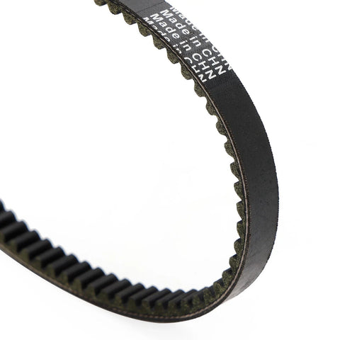 Suzuki LET'S 4 UZ50, LET'S 5 CA47A, Address V50 Drive Belt (2000-2023)