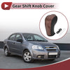 Chevrolet Cruze Gear Shift Knob Cover Brown Carbon Fiber (2008-2019)