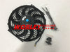 QLD 12" Electric Thermo Curved Blade Fan & Mounting Kit